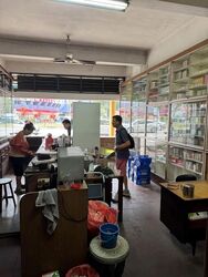 Sims Avenue (D14), Shop House #580589951